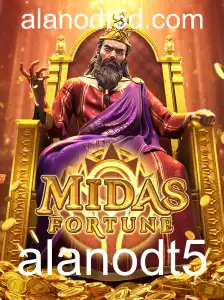 MidasFortune: O Novo Jogo de Estratégia Revolucionário