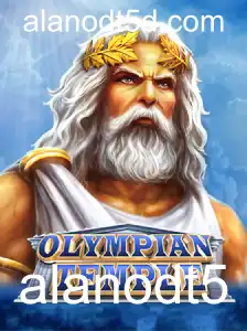Tudo sobre OlympianTemple: Descubra os Segredos do Jogo