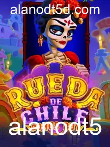 Explorando o Universo de 'RuedaDeChileBonusBuy': Um Guia Completo